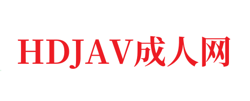 亚洲国产成人av手机在线观看_日韩日韩精品无砖专区2024_樱桃视频🐓-HDJAV